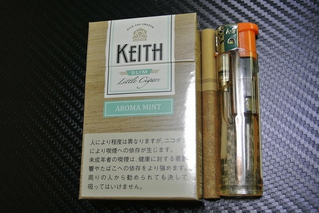 キース アロマミント.jpg