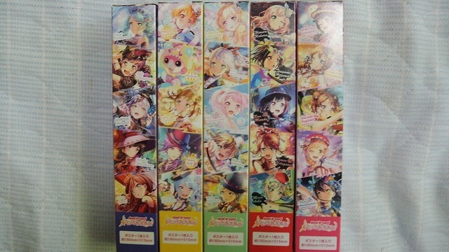 バンドリ!ローソンミニポスター5種.jpg