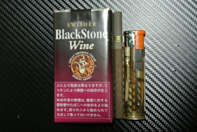 ブラックストーンワイン.jpg