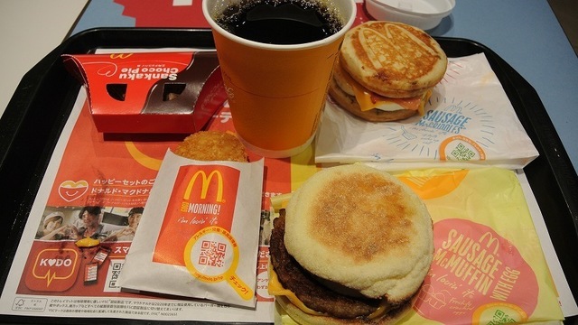 朝マック2.jpg