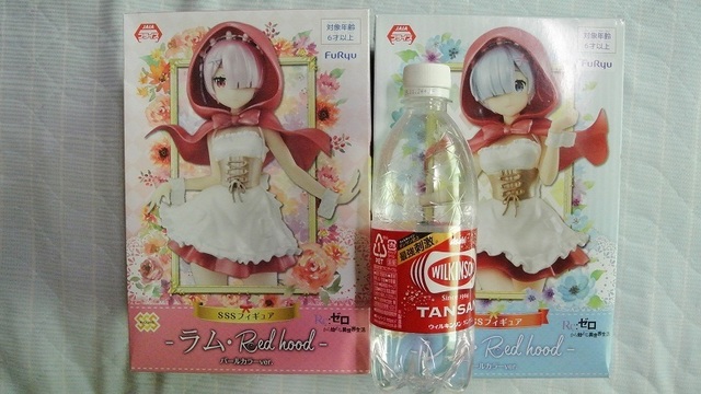 Reゼロ(ラム レム)箱とペットボトル.jpg