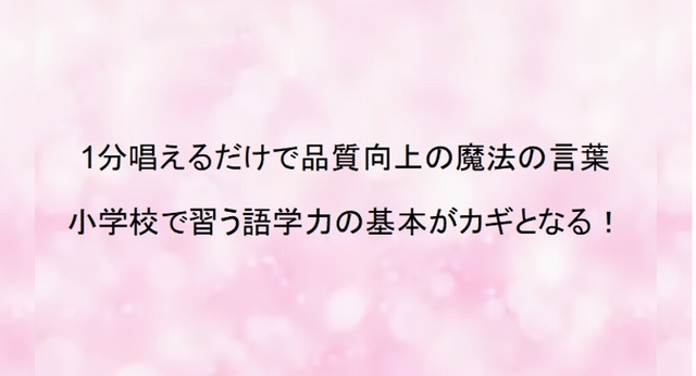 SnapCrab_NoName_2019-10-21_2-13-19_No-00.jpg