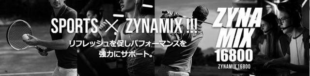 SnapCrab_NoName_2019-12-10_4-43-21_No-00.jpg