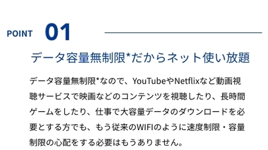 SnapCrab_NoName_2019-12-11_5-38-11_No-00.jpg
