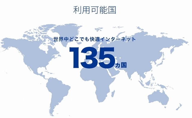 SnapCrab_NoName_2019-12-11_5-41-36_No-00.jpg