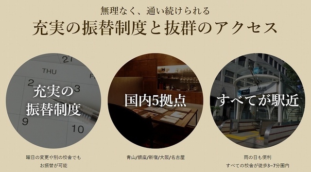 SnapCrab_NoName_2019-12-12_3-5-57_No-00.jpg