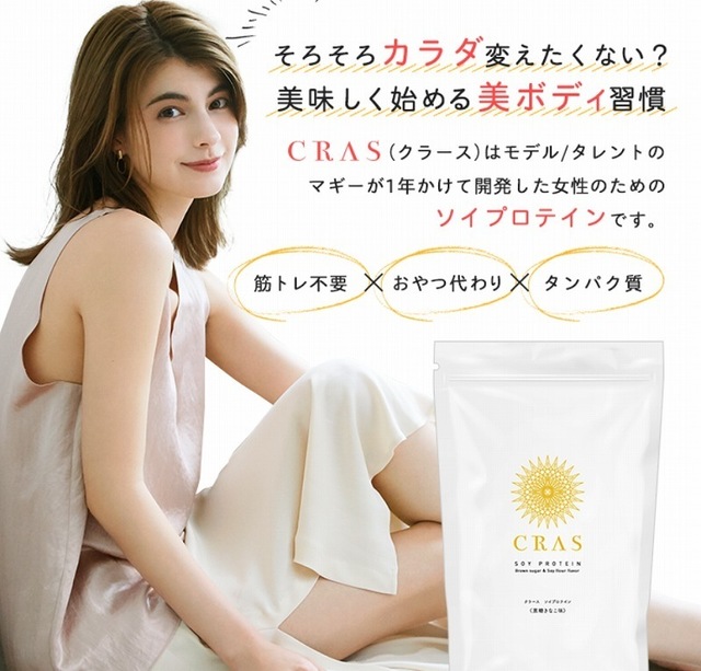 SnapCrab_NoName_2019-12-13_10-23-14_No-00.jpg