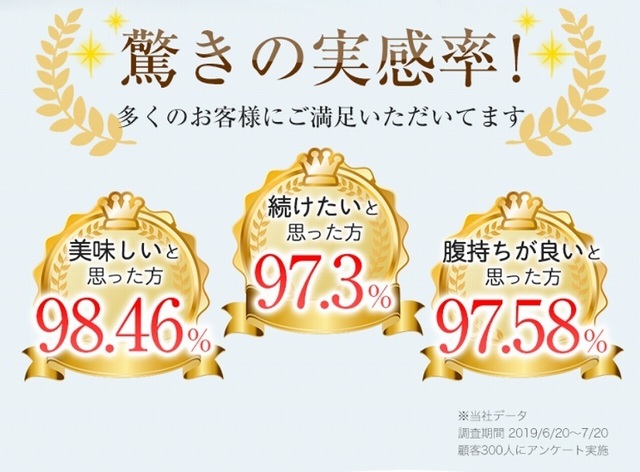 SnapCrab_NoName_2019-12-13_10-24-21_No-00.jpg