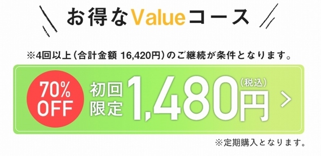 SnapCrab_NoName_2019-12-13_10-24-46_No-00.jpg