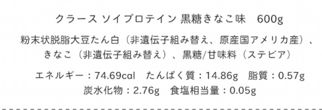 SnapCrab_NoName_2019-12-13_10-37-51_No-00.jpg