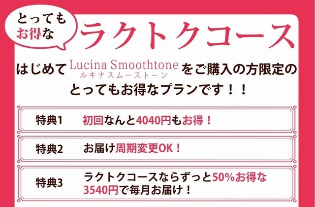 SnapCrab_NoName_2019-12-14_5-23-50_No-00.jpg