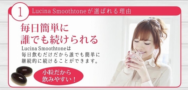 SnapCrab_NoName_2019-12-14_5-24-55_No-00.jpg