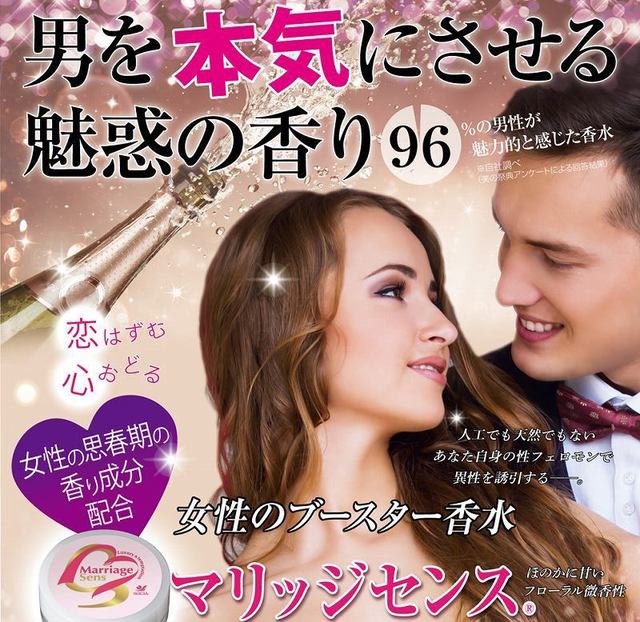 SnapCrab_NoName_2019-12-18_10-52-59_No-00.jpg