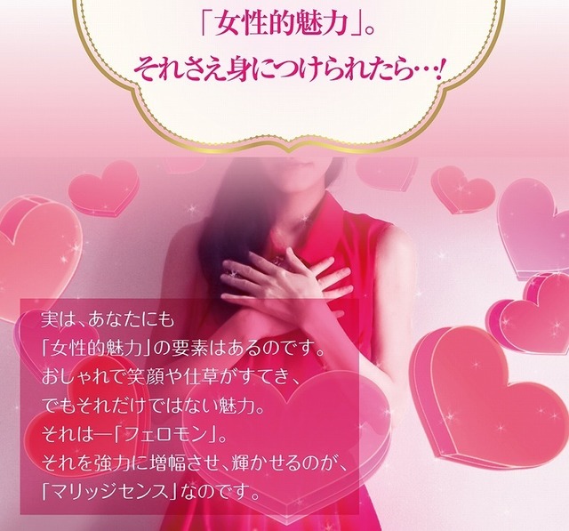 SnapCrab_NoName_2019-12-18_10-53-47_No-00.jpg