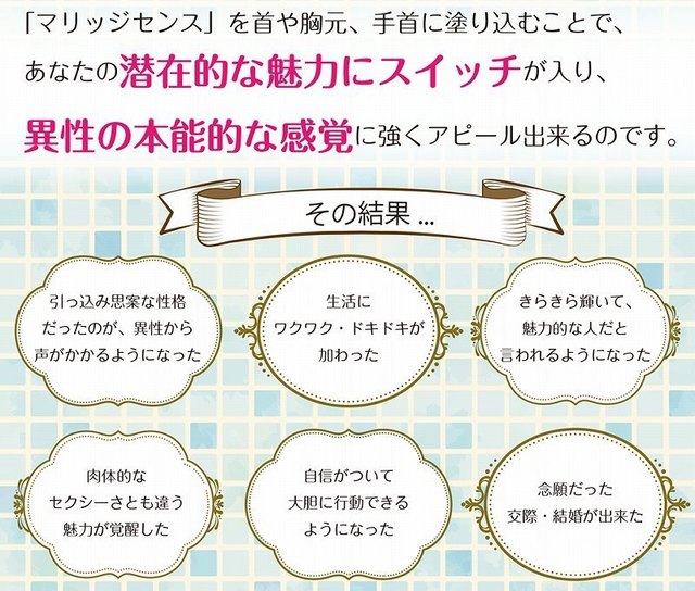 SnapCrab_NoName_2019-12-18_10-55-1_No-00.jpg