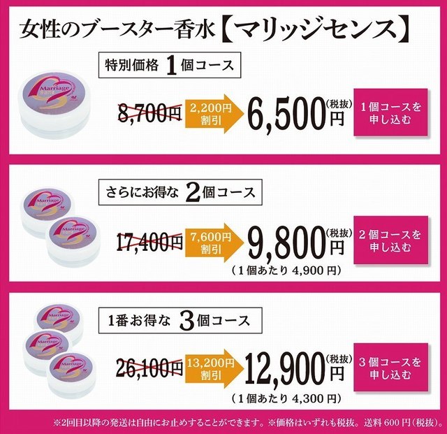 SnapCrab_NoName_2019-12-18_10-57-4_No-00.jpg