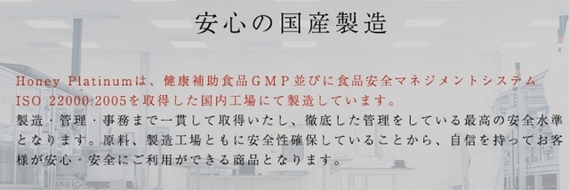 SnapCrab_NoName_2019-12-20_8-46-15_No-00.jpg