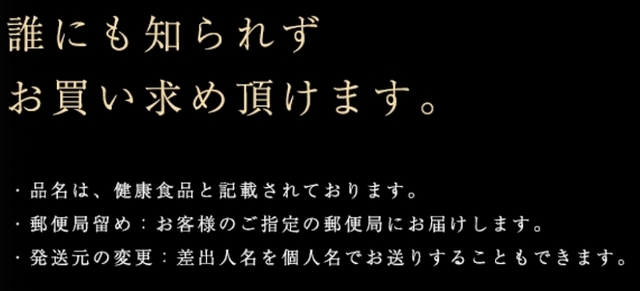 SnapCrab_NoName_2019-12-20_8-46-31_No-00.jpg