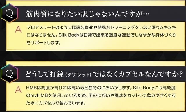 SnapCrab_NoName_2019-12-21_8-16-28_No-00.jpg