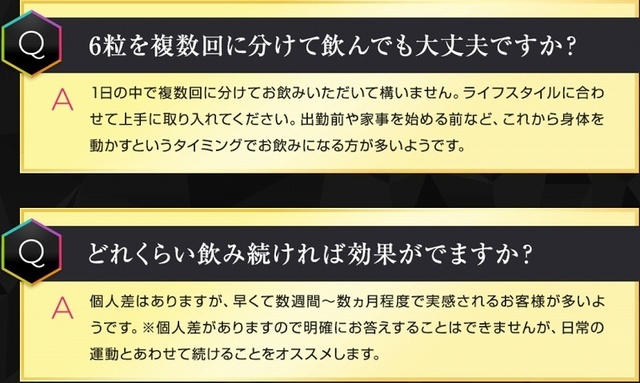 SnapCrab_NoName_2019-12-21_8-16-53_No-00.jpg