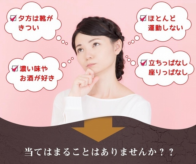 SnapCrab_NoName_2019-12-25_6-19-44_No-00.jpg