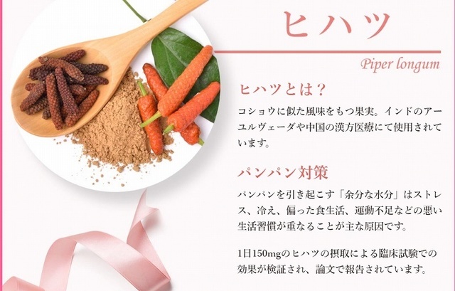 SnapCrab_NoName_2019-12-25_6-21-16_No-00.jpg