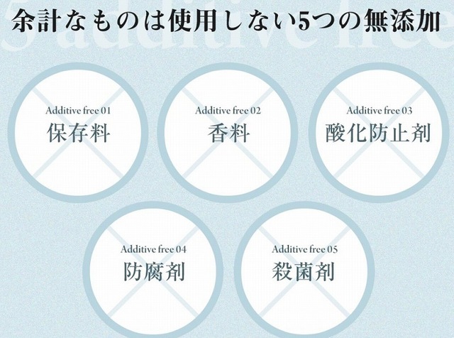 SnapCrab_NoName_2019-12-25_6-22-55_No-00.jpg