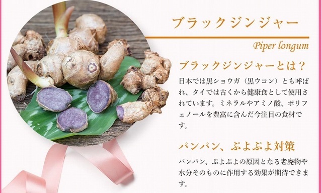SnapCrab_NoName_2019-12-25_6-22-6_No-00.jpg