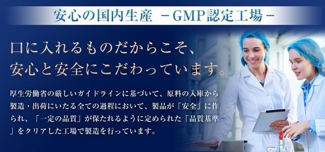 SnapCrab_NoName_2019-12-25_6-23-44_No-00.jpg