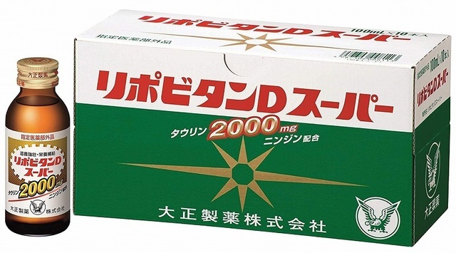 SnapCrab_NoName_2019-12-6_7-1-28_No-00.jpg