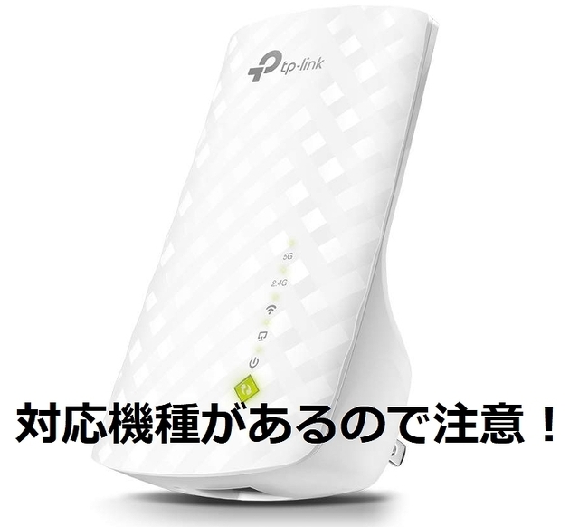 SnapCrab_NoName_2019-12-7_14-18-54_No-00.jpg