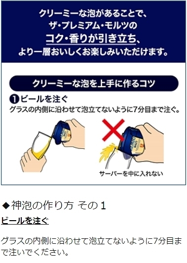 SnapCrab_NoName_2019-8-11_16-17-35_No-00.jpg