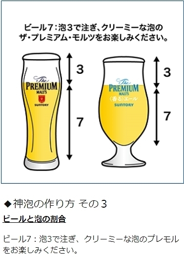 SnapCrab_NoName_2019-8-11_16-17-53_No-00.jpg