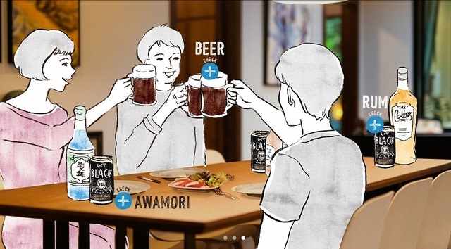 SnapCrab_NoName_2019-8-11_9-47-49_No-00.jpg