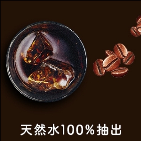 SnapCrab_NoName_2019-8-18_10-25-49_No-00.jpg