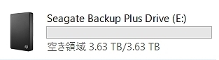 SnapCrab_NoName_2019-8-26_7-21-15_No-00.jpg
