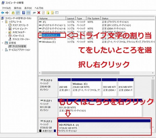 SnapCrab_NoName_2019-8-27_7-56-42_No-00.jpg