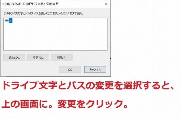 SnapCrab_NoName_2019-8-27_8-1-7_No-00.jpg