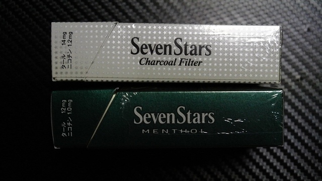 sevenstar メンソール横.jpg